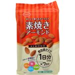 （まとめ買い）共立食品 素焼きアーモンド 196g(28g×7袋)×4セット