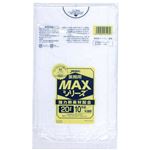 業務用ポリ袋MAXシリーズS-23 半透明 20L 0.015mm 10枚×60冊