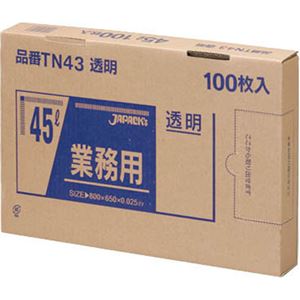 （まとめ買い）業務用BOXタイプポリ袋TN43 透明 45L 0.025mm 100枚×3セット - 拡大画像
