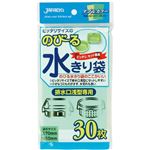 （まとめ買い）のびる水切り袋(排水口用浅型)NB22 黄/緑 30枚×12セット