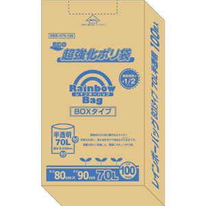 （まとめ買い）レインボーバッグBOX 超強化ポリ袋 70L 半透明 100枚入 RBB-N70-100×2セット - 拡大画像