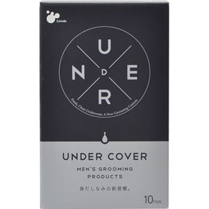 （まとめ買い）UNDER COVER(アンダーカバー) 10枚×6セット - 拡大画像