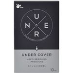 （まとめ買い）UNDER COVER(アンダーカバー) 10枚×6セット
