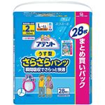 （まとめ買い）アテント パンツ式 さらさらうす型 L-LLサイズ 男女共用 2回吸収 28枚×3セット