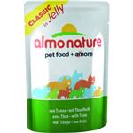 （まとめ買い）アルモネイチャー CLASSIC in Jelly まぐろ 55g×15セット