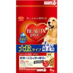 ビューティープロ 1歳から 成犬用 大粒タイプ チキン 6kg