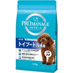 （まとめ買い）プロマネージ 犬種別シリーズ トイプードル専用 成犬用 小粒 1.7kg×2セット