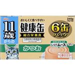 （まとめ買い）11歳からの健康缶 しっとりムース かつお 40g×6缶パック×6セット