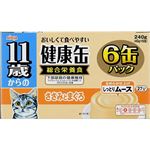 （まとめ買い）11歳からの健康缶 しっとりムース ささみとまぐろ 40g×6缶パック×6セット