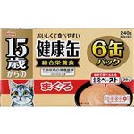 （まとめ買い）15歳からの健康缶 とろとろペースト まぐろ 40g×6缶パック×6セット