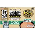 （まとめ買い）15歳からの健康缶 とろとろペースト かつお 40g×6缶パック×6セット