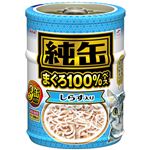 （まとめ買い）純缶ミニ しらす入り 65g×3缶パック×12セット