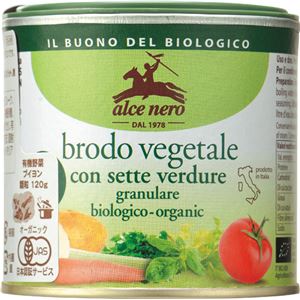 （まとめ買い）アルチェネロ 有機野菜ブイヨン・パウダータイプ 120g×5セット - 拡大画像