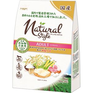 （まとめ買い）ペティオ ナチュラルスタイル アダルト 1kg×2セット