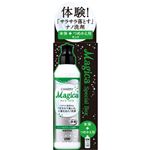 （まとめ買い）【数量限定】CHARMY Magica(チャーミー マジカ) ハーバルグリーンの香り ペアパック 本体230ml+つめかえ用600ml×6セット