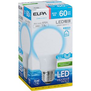 （まとめ買い）エルパ(ELPA) LED電球 一般電球A形 60W形 E26 昼光色 広配光 LDA8D-G-G5015×2セット - 拡大画像