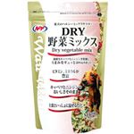 （まとめ買い）WauWau DRY野菜ミックス 200g×8セット