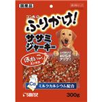 （まとめ買い）ゴン太のふりかけ! ササミジャーキー ほねっこミックス 300g×6セット