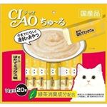 （まとめ買い）チャオ ちゅーる まぐろ ほたてミックス味 14g×20本×8セット