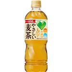 【ケース販売】グリーン ダカラ (GREEN DAKARA) やさしい麦茶 650ml×24本