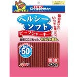 （まとめ買い）ドギーマン ヘルシーソフト ビーフジャーキー 420g×10セット