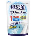 （まとめ買い）WashLab(ウォッシュラボ) 風呂釜クリーナー 1つ穴用 瞬間発泡パワー 160g×15セット