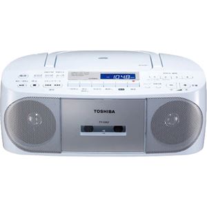 東芝 CDラジオカセットレコーダー シルバー TY-CDS7(S) - 拡大画像