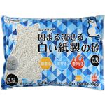 （まとめ買い）クリーンミュウ ミュウサンド 固まる流せる白い紙製の砂 13.5L×3セット