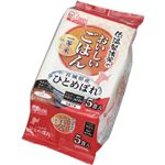 （まとめ買い）アイリスフーズ 低温製法米のおいしいごはん 宮城県産ひとめぼれ 180g×5食入×5セット