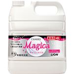 （まとめ買い）CHARMY Magica(チャーミー マジカ) フレッシュピンクベリーの香り 業務用 4L×2セット