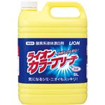 （まとめ買い）業務用 ライオン カラーブリーチ 5L×3セット