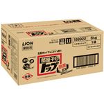 （まとめ買い）部屋干しトップ 除菌EX 業務用 6kg×2セット