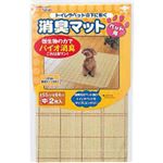 （まとめ買い）テペット 消臭マット 中(55×64cm) 2枚×4セット