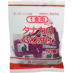 （まとめ買い）1食用 しそ 2g×50袋入×6セット