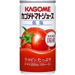 【ケース販売】カゴメ トマトジュース 食塩入り 190g×30本