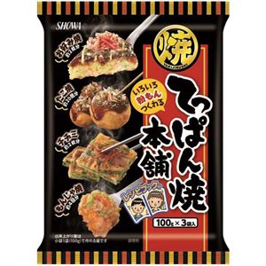 （まとめ買い）昭和産業 いろいろ粉もんつくれるてっぱん焼本舗 100g×3袋入×12セット