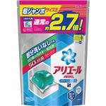 （まとめ買い）アリエール パワージェルボール つめかえ用 超お得サイズ 48個入り×4セット