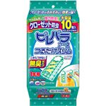 （まとめ買い）ピレパラアース つるだけスリム クローゼット防虫 1年用 ニオイがつかない無臭タイプ 10個入×4セット