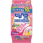 （まとめ買い）ピレパラアース つるだけスリム クローゼット防虫 1年用 柔軟剤の香り フローラルソープ 10個入×4セット