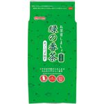 （まとめ買い）梅の園 緑の番茶 秋冬摘み 50袋×6セット