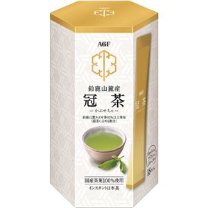 （まとめ買い）AGF 鈴鹿山麓産冠茶 スティック 0.8g×18本×6セット - 拡大画像