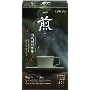 （まとめ買い）AGF 煎(せん)レギュラー・コーヒー 淡麗薄口珈琲 180g×5セット