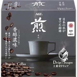 （まとめ買い）AGF 煎(せん)レギュラー・コーヒー 上乗せドリップ 香醇濃口珈琲 10g×5袋×8セット - 拡大画像