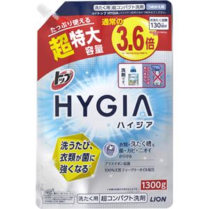 （まとめ買い）トップ HYGIA(ハイジア) つめかえ用超特大 1300g×15セット - 拡大画像
