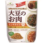 （まとめ買い）マルコメ ダイズラボ 大豆のお肉 ミンチタイプ 200g×15セット