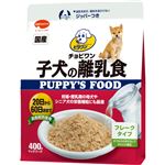 （まとめ買い）ビタワン チョビワン 小犬の離乳食 20日から60日頃まで 400g×3セット