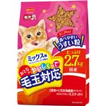 （まとめ買い）ミオ おとなのおいしくって毛玉対応 ミックス味 2.7kg×4セット