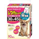 （まとめ買い）しつけるシーツ W消臭 レギュラーサイズ 90枚×2セット