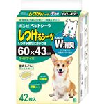 （まとめ買い）しつけるシーツ W消臭 ワイドサイズ 42枚×2セット