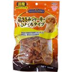 （まとめ買い）鶏ささみジャーキー ひとくちタイプ 130g×6セット